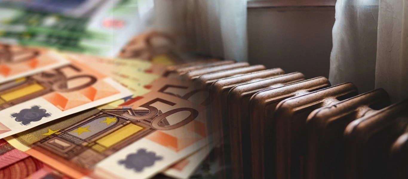 Πότε ανοίγει η πλατφόρμα για το επίδομα θέρμανσης - Ποιοι είναι οι δικαιούχοι